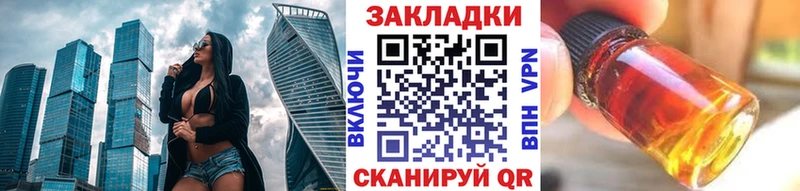 ГЕРОИН Обь