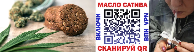 как найти закладки  Обь  кракен как зайти  Cannafood марихуана 
