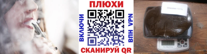 где купить наркоту  Обь  Гашиш хэш 