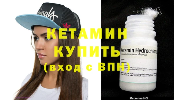 кокаин колумбия Белоозёрский