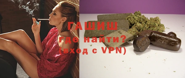 кокаин колумбия Белоозёрский