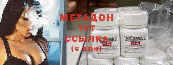 меф Белокуриха