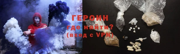 кокаин колумбия Белоозёрский