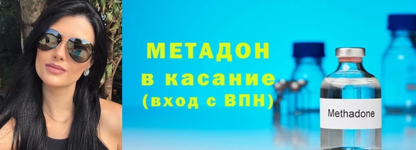 кокаин колумбия Белоозёрский