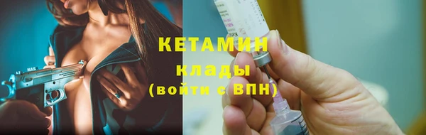 мяу мяу мука Беломорск