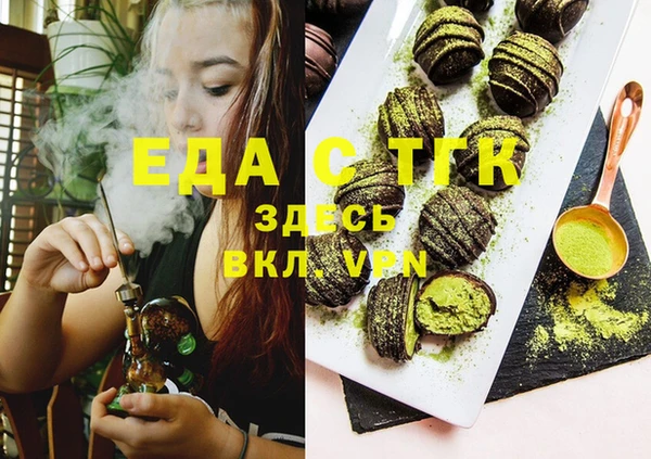 кокаин колумбия Белоозёрский