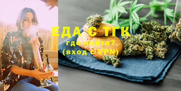 кокаин колумбия Белоозёрский