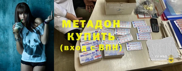 мяу мяу мука Беломорск