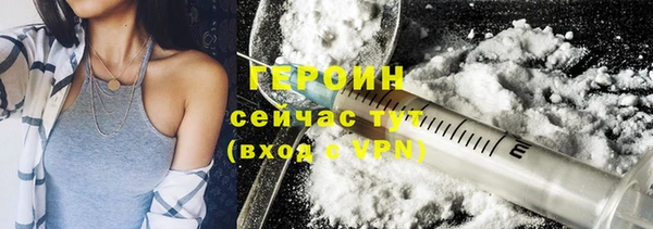 кокаин колумбия Белоозёрский