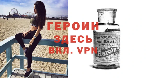 мяу мяу мука Беломорск
