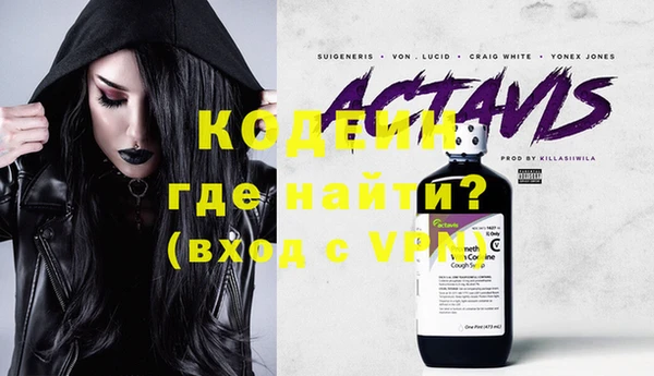 кокаин колумбия Белоозёрский