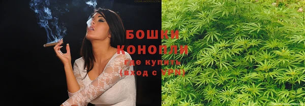 кокаин колумбия Белоозёрский