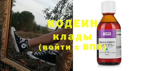 кокаин колумбия Белоозёрский