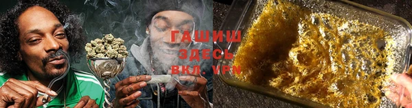 мяу мяу мука Беломорск
