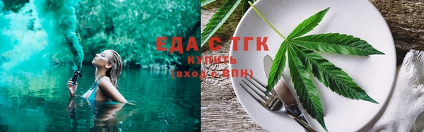 мяу мяу мука Беломорск