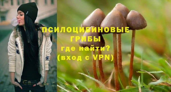 кокаин колумбия Белоозёрский