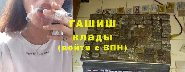 кокаин колумбия Белоозёрский