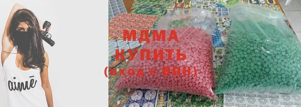 кокаин колумбия Белоозёрский