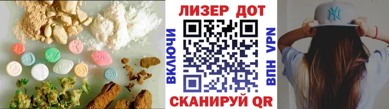 omg рабочий сайт  как найти закладки  Обь  LSD-25 экстази ecstasy 
