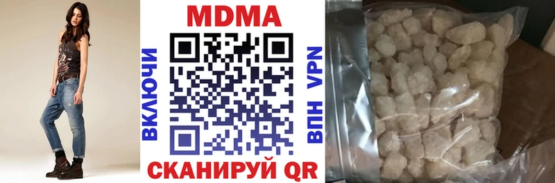 OMG маркетплейс Обь МДМА crystal
