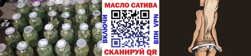 ТГК вейп  KRAKEN рабочий сайт  Обь 