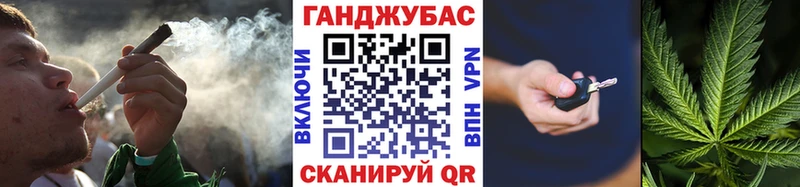 omg ССЫЛКА Обь Марихуана SATIVA & INDICA где купить